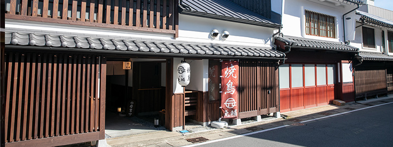 店舗