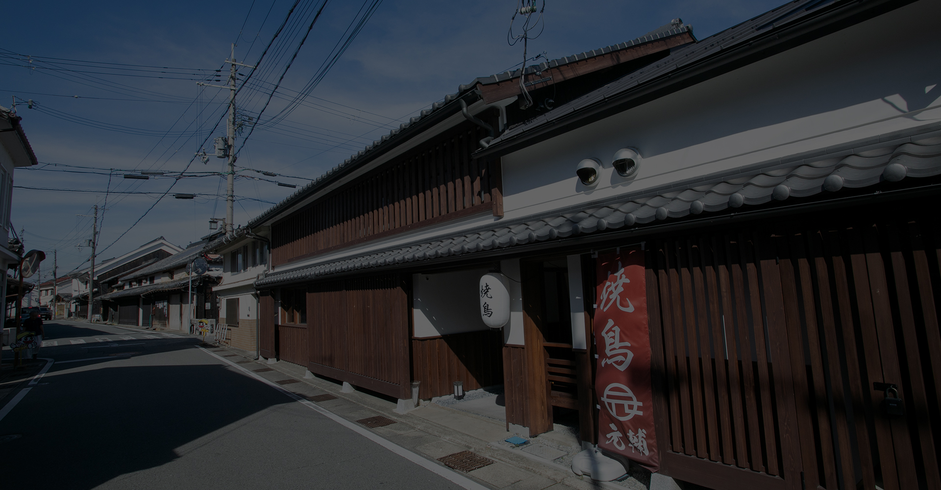 メインビジュアル