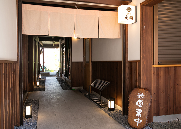 外観・雰囲気